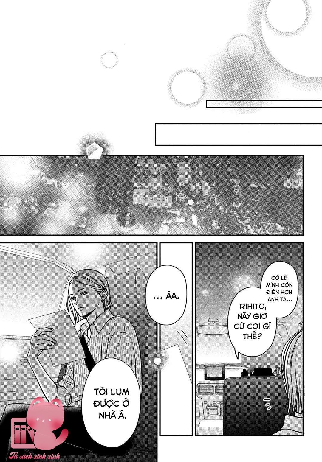 Choking On Love Chap 5 - Trang 2