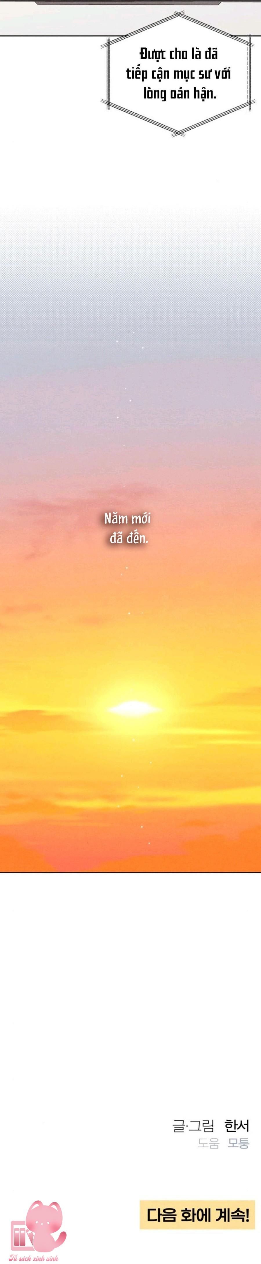 Bí Mật Thanh Xuân Chap 131 - Trang 2