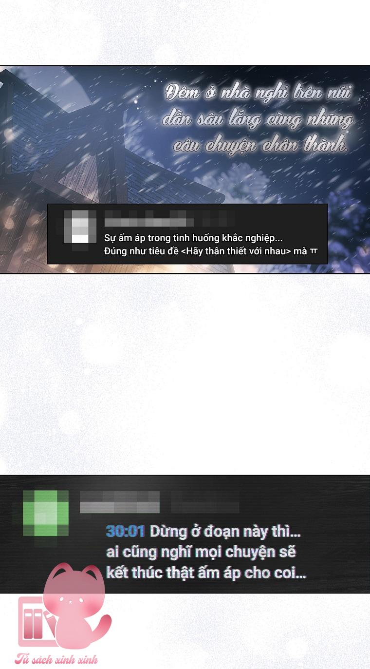 Debut Or Die Chapter 94 - Next Chapter 95