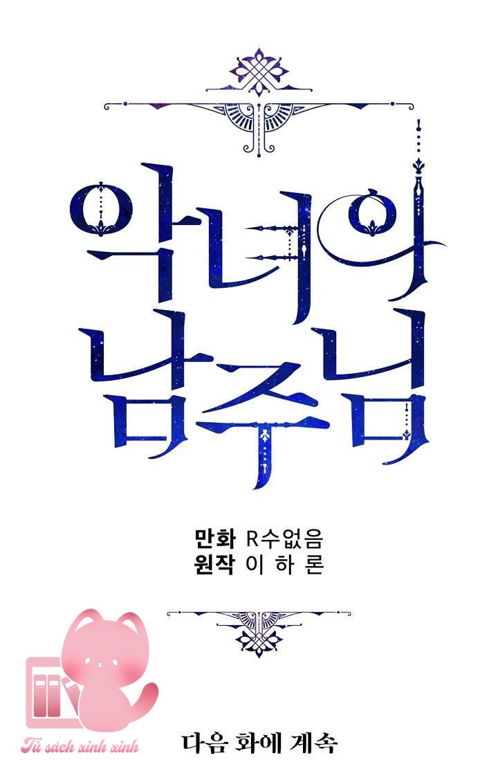 Người Hùng Của Ác Nữ Chapter 77 - Trang 4
