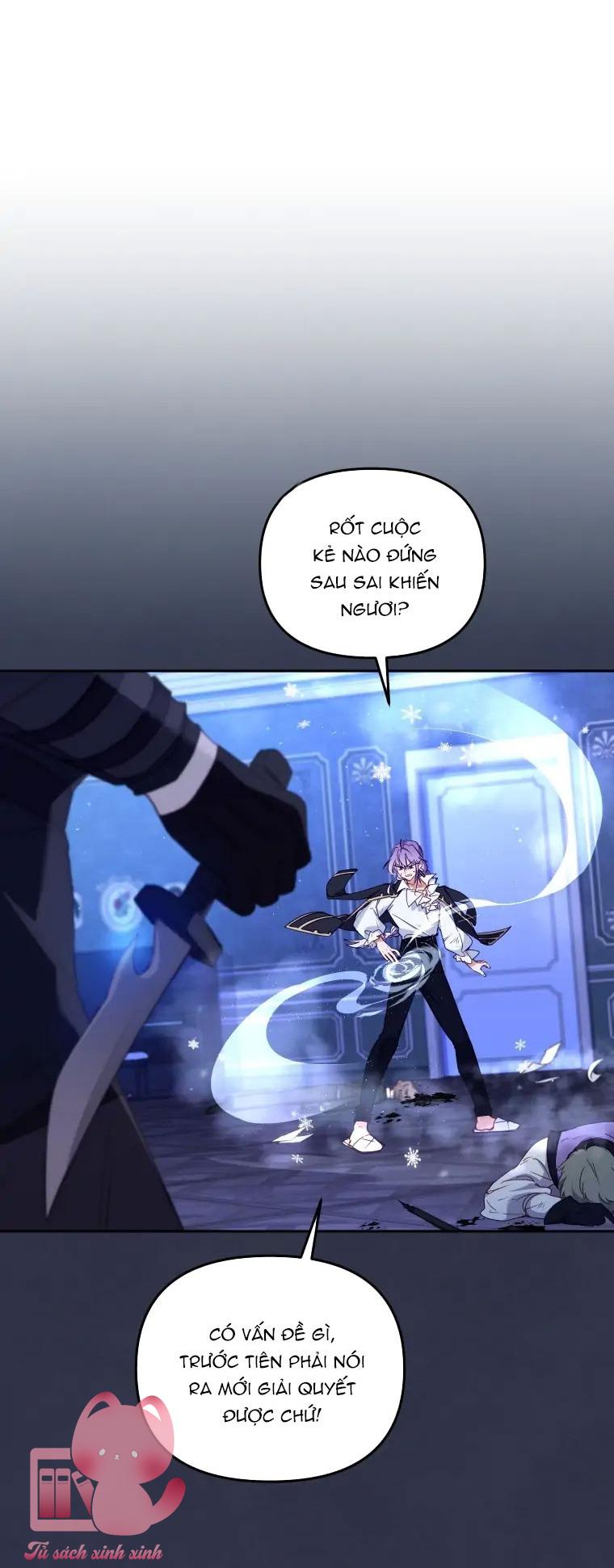 Tôi Được Nuôi Dưỡng Bởi Những Kẻ Phản Diện Chap 41 - Next Chap 42