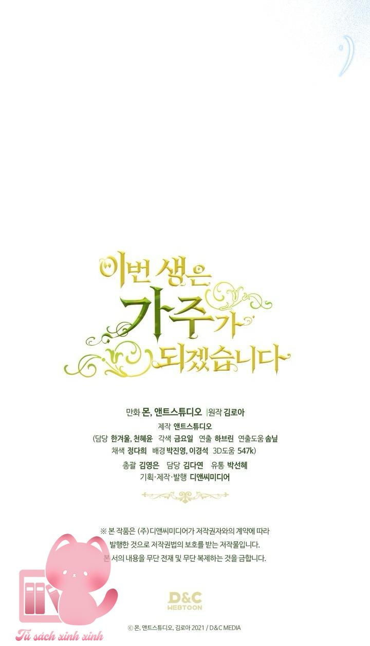 Kiếp Này Ta Sẽ Trở Thành Gia Chủ Chap 178 - Trang 2