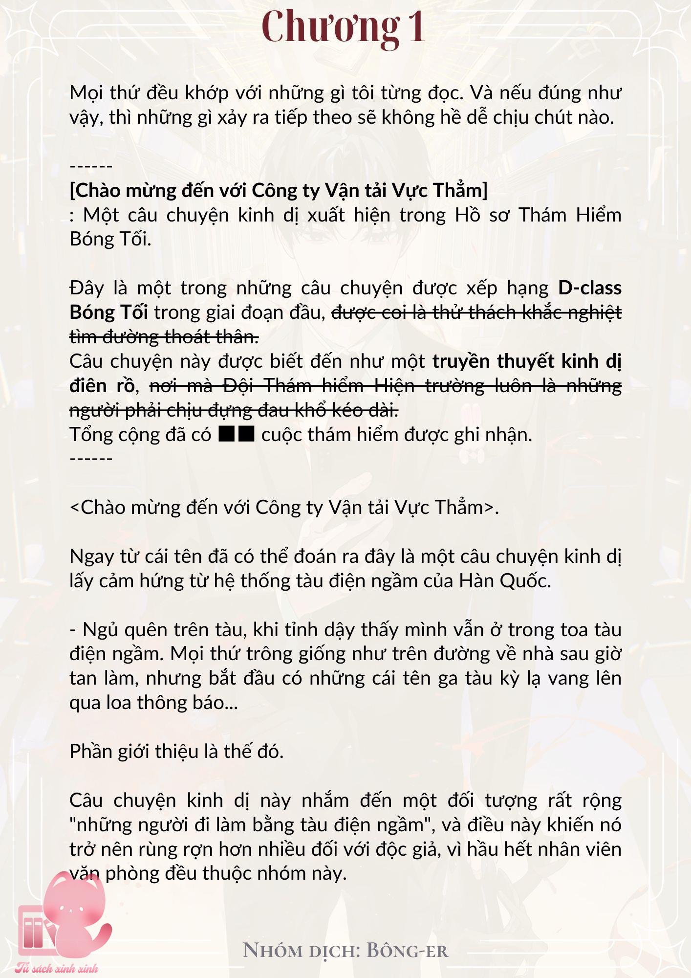 Dù Rơi Vào Truyện Kinh Dị Tôi Vẫn Phải Đi Làm Chap 1 - Trang 2