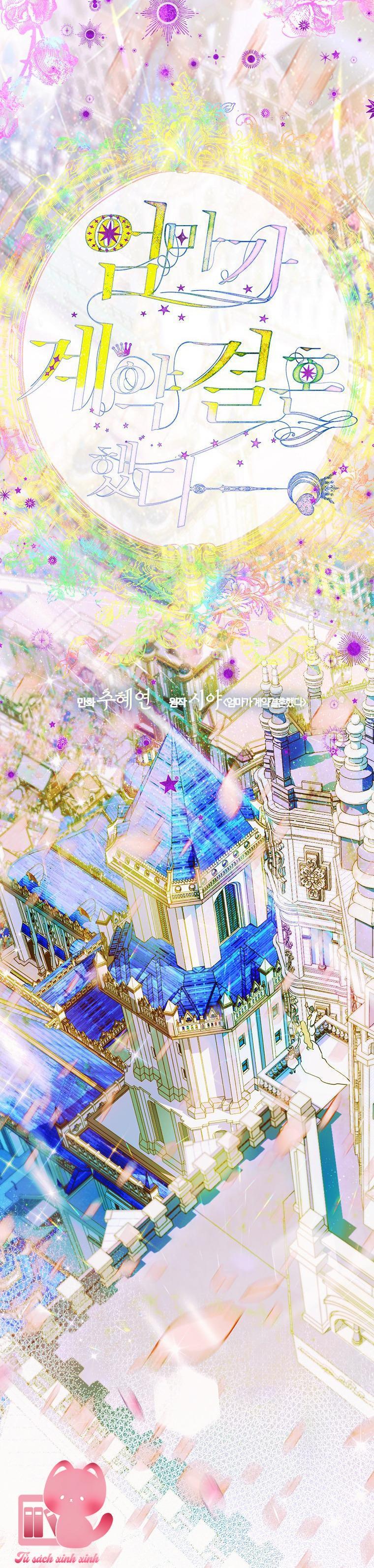 Khế Ước Hôn Nhân Của Mẹ Tôi Chapter 6 - Trang 4