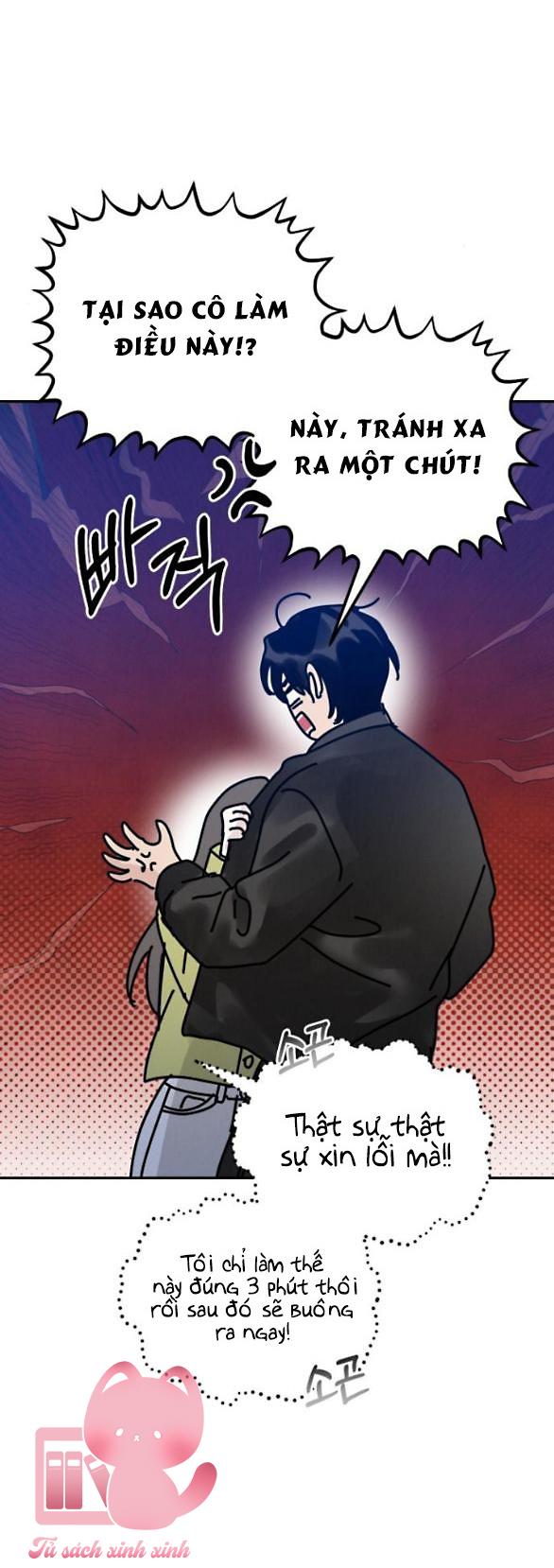 Thuyết Tình Yêu Ích Kỷ Chapter 4 - Trang 4