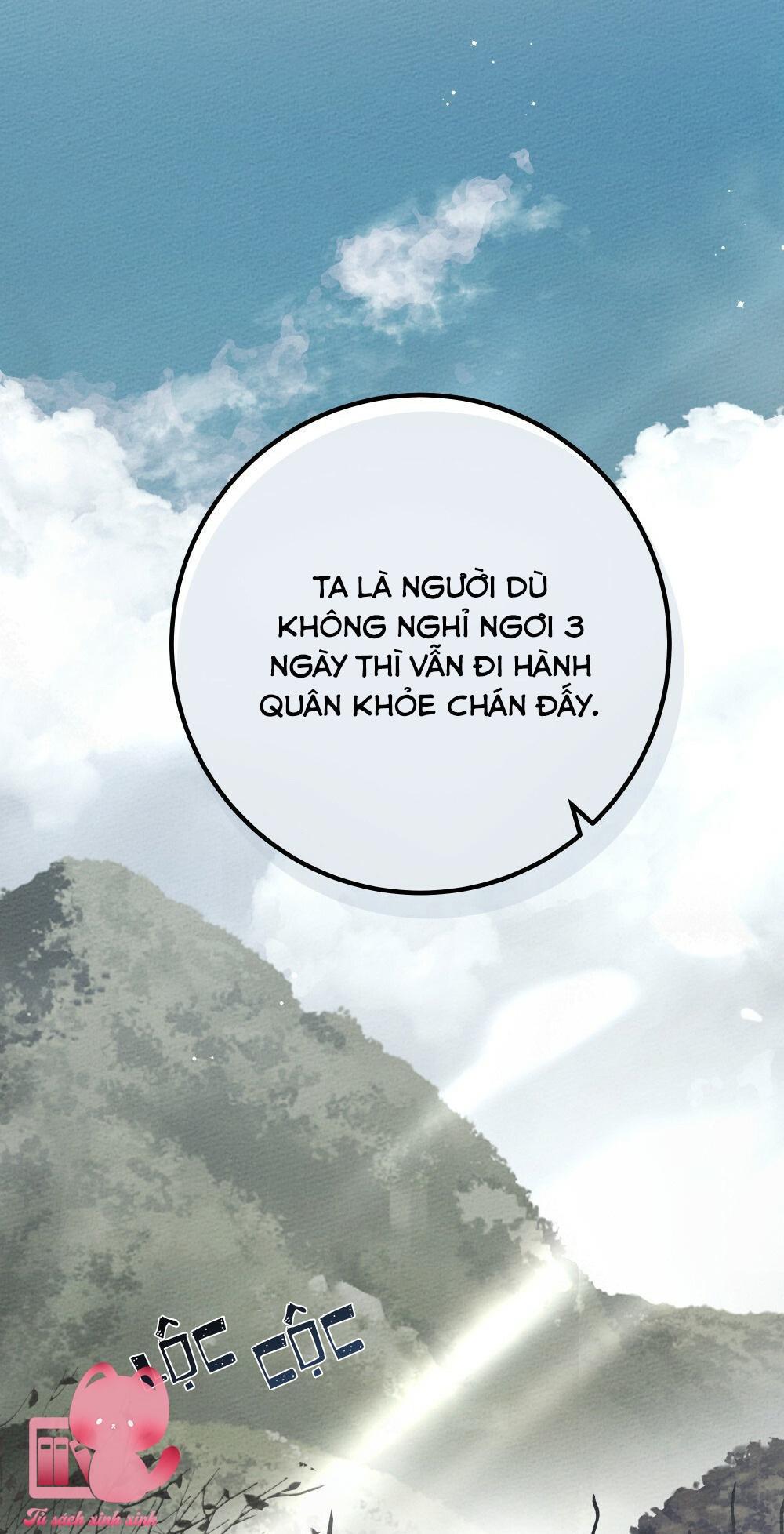 Dưới Tán Cây Sồi Chap 55 - Trang 2