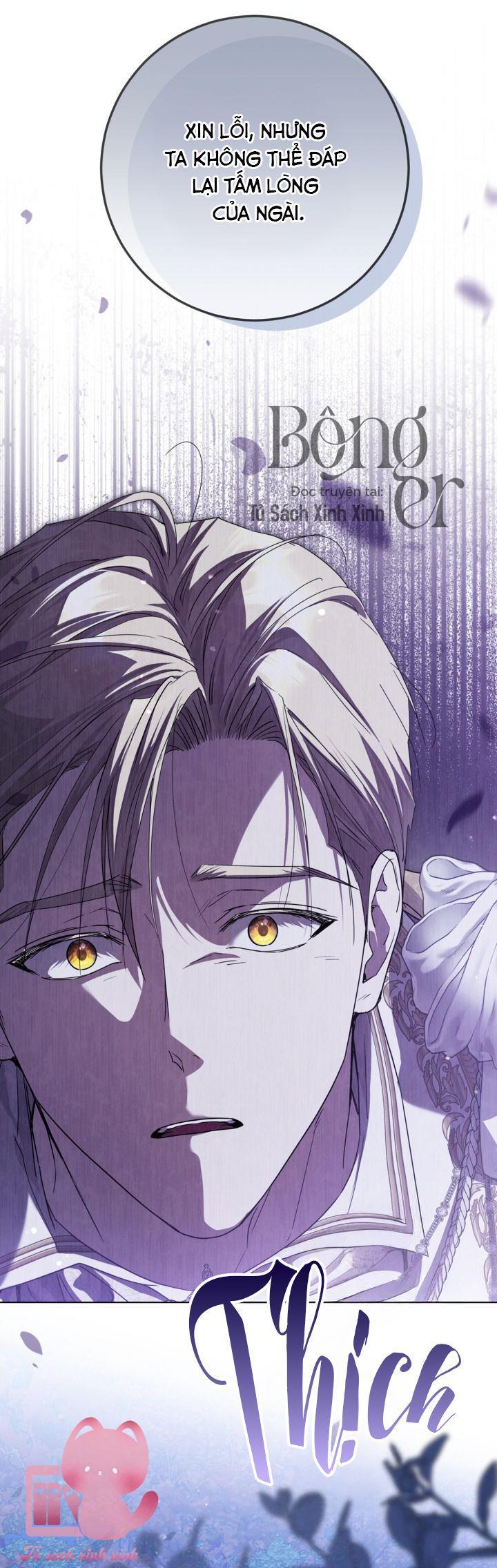 Hoàng Nữ Cosplay Nonfan Chap 60 - Trang 4