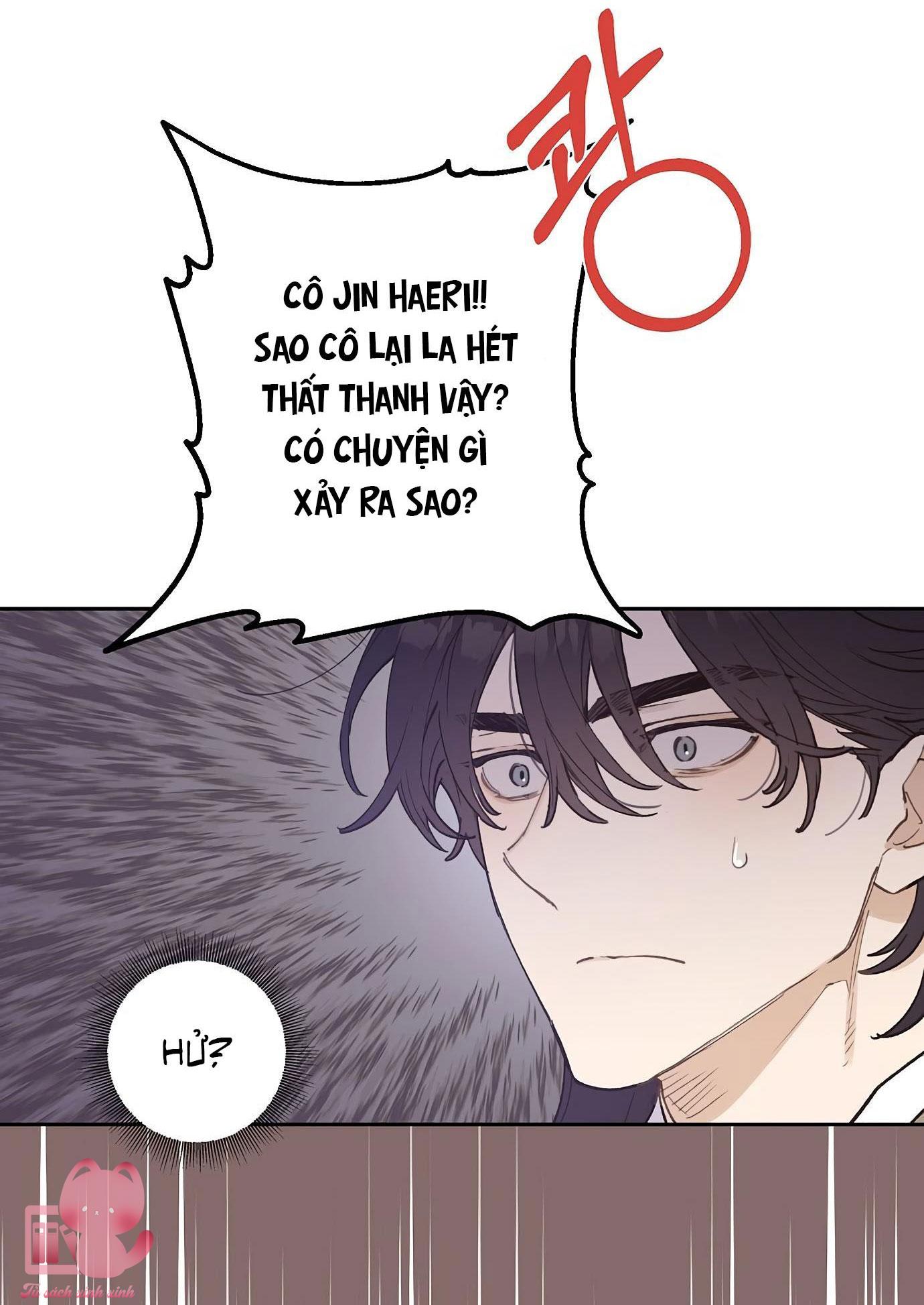 Onsaemiro Chapter 2 - Trang 4