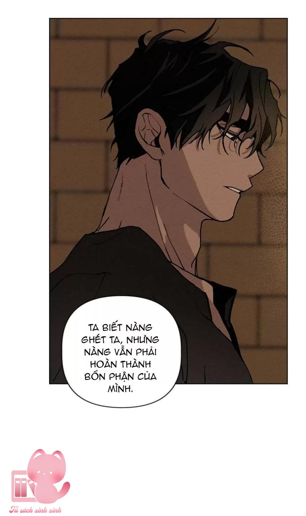 Dưới Tán Cây Sồi Chapter 1 - Trang 3