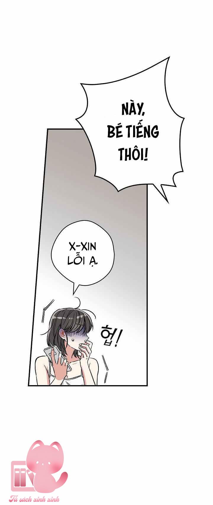 Ly Espresso Của Mùa Xuân Chapter 4 - Trang 4