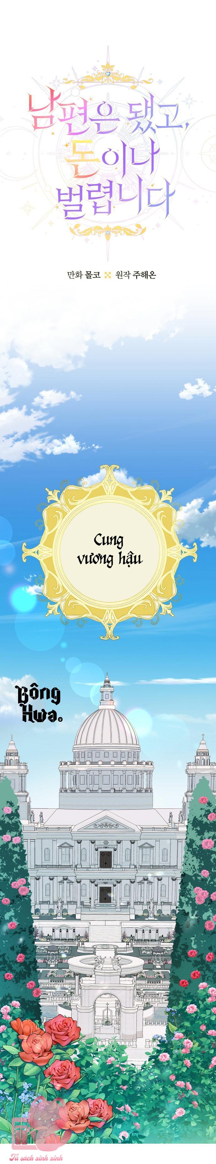 Bỏ Quách Chồng Con Đi, Tiền Bạc Mới Là Tất Cả Chap 48 - Trang 2