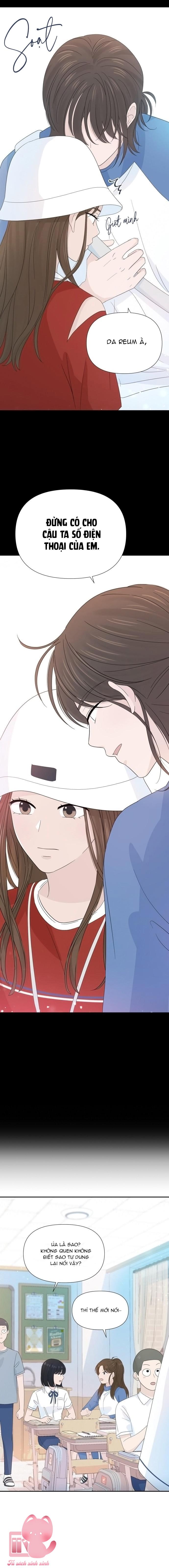 Lời Tỏ Tình Đi Lạc Chapter 23 - Trang 4