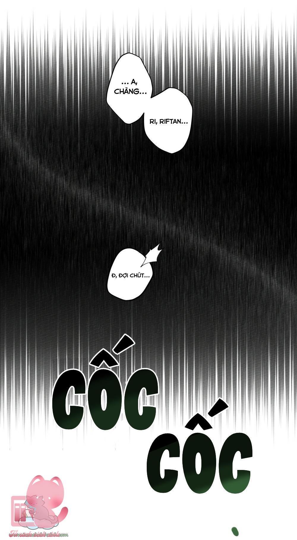 Dưới Tán Cây Sồi Chap 45 - Trang 2