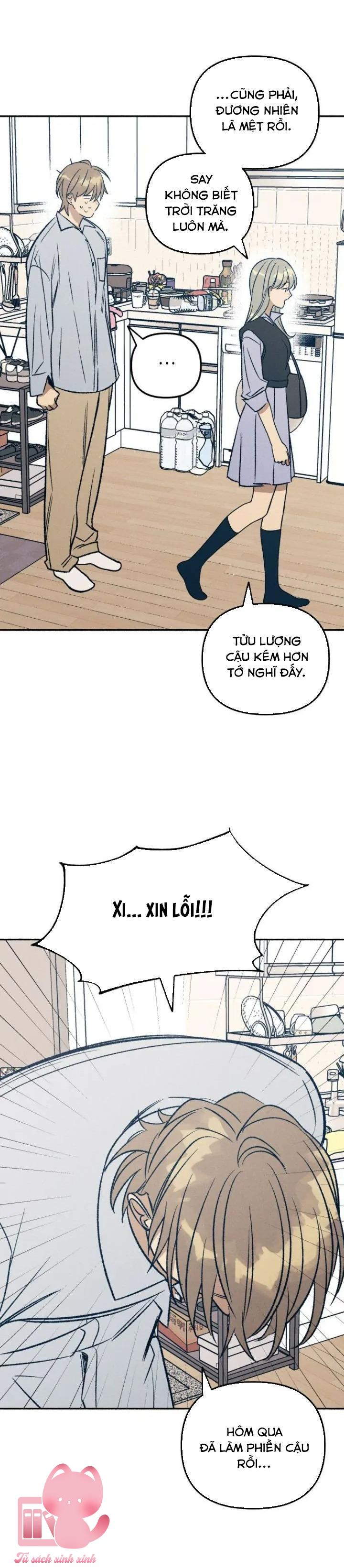 Tình Đầu Đáng Ghét Chap 32 - Trang 2