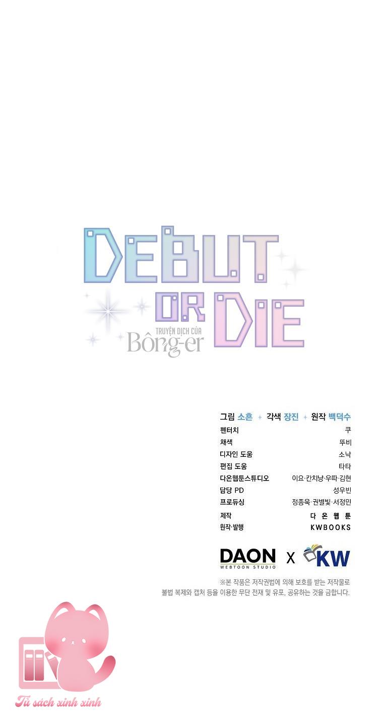 Debut Or Die Chap 53 - Trang 3