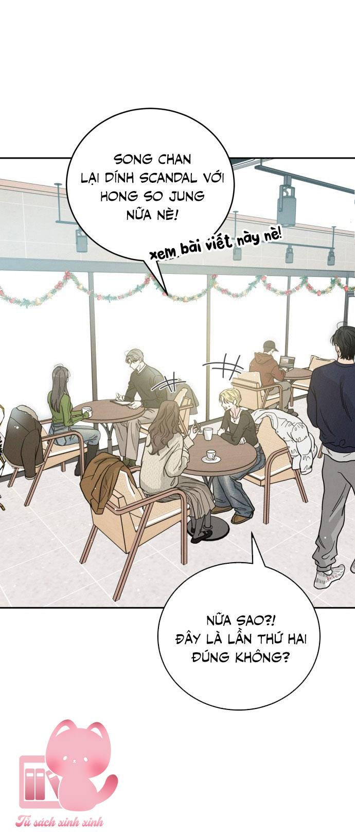 Thuyết Tình Yêu Ích Kỷ Chapter 1 - Trang 4