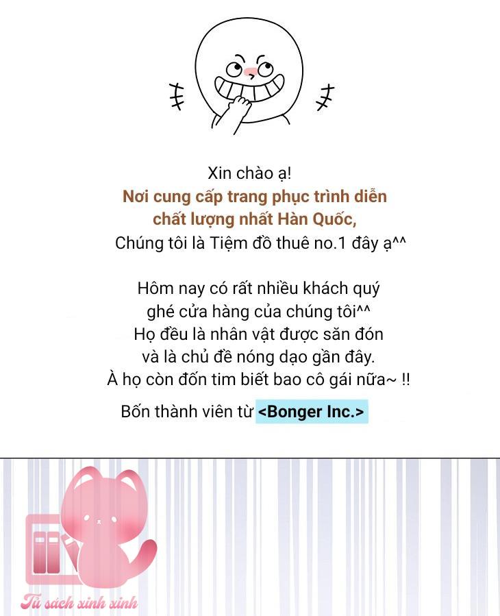 Debut Or Die Chap 57 - Trang 3