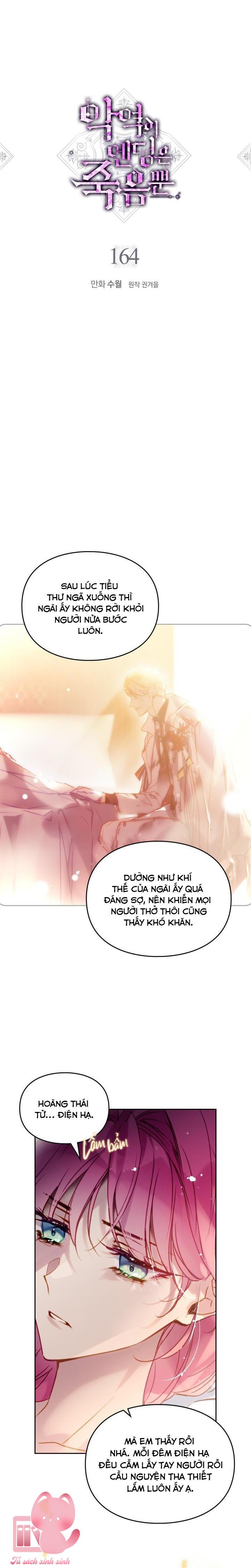 Kết Cục Của Nhân Vật Phản Diện Chỉ Có Thể Là Cái Chết Chap 164 - Trang 4