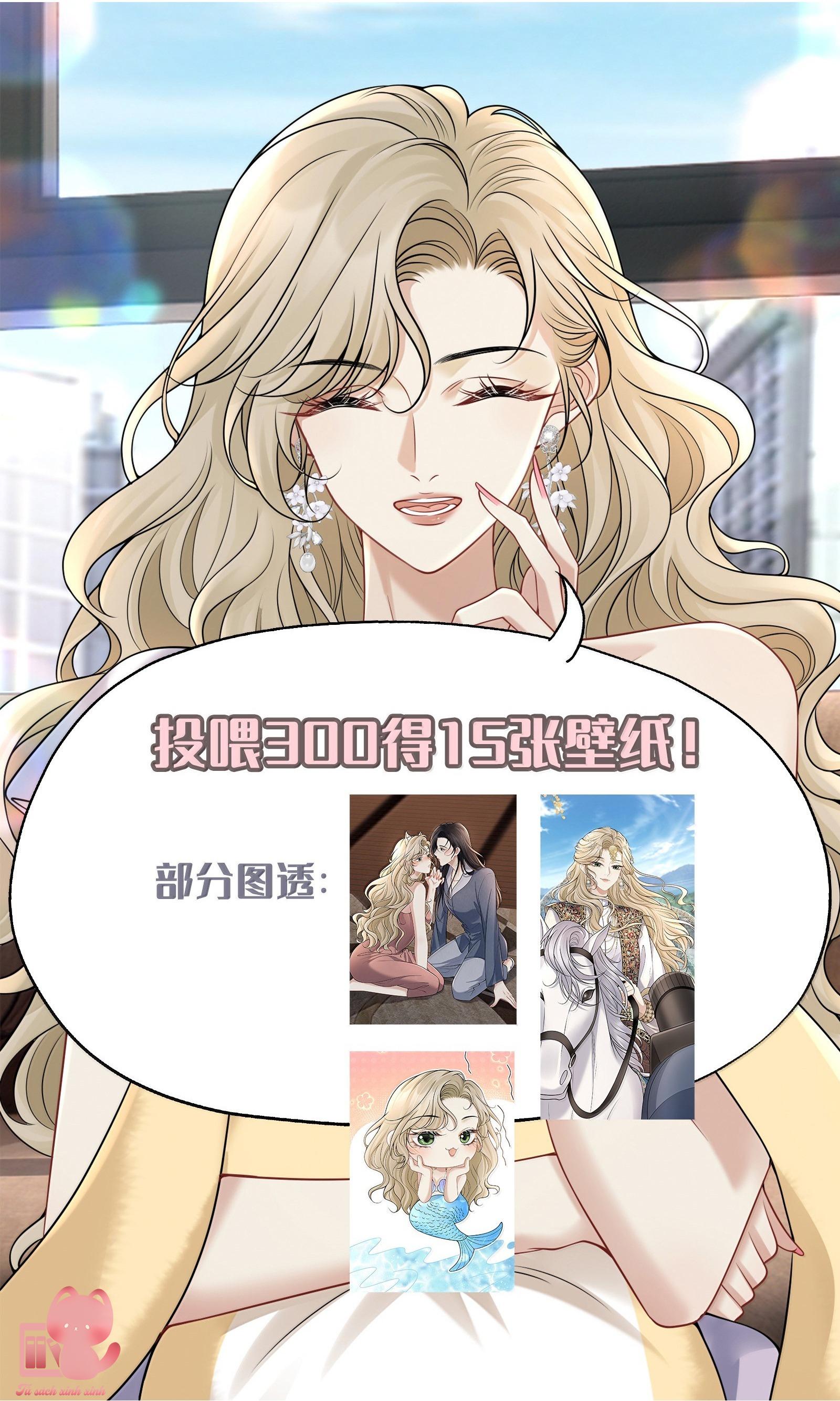 Người Tình Nguy Hiểm Chapter 30 - Trang 4