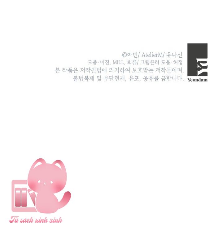 Người Anh Trai Mạnh Nhất Của Tôi Đã Mất Trí Nhớ Chap 9 - Next Chap 10