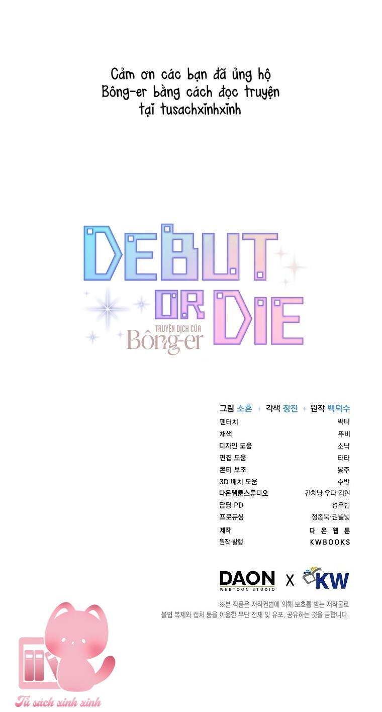 Debut Or Die Chapter 77 - Trang 4
