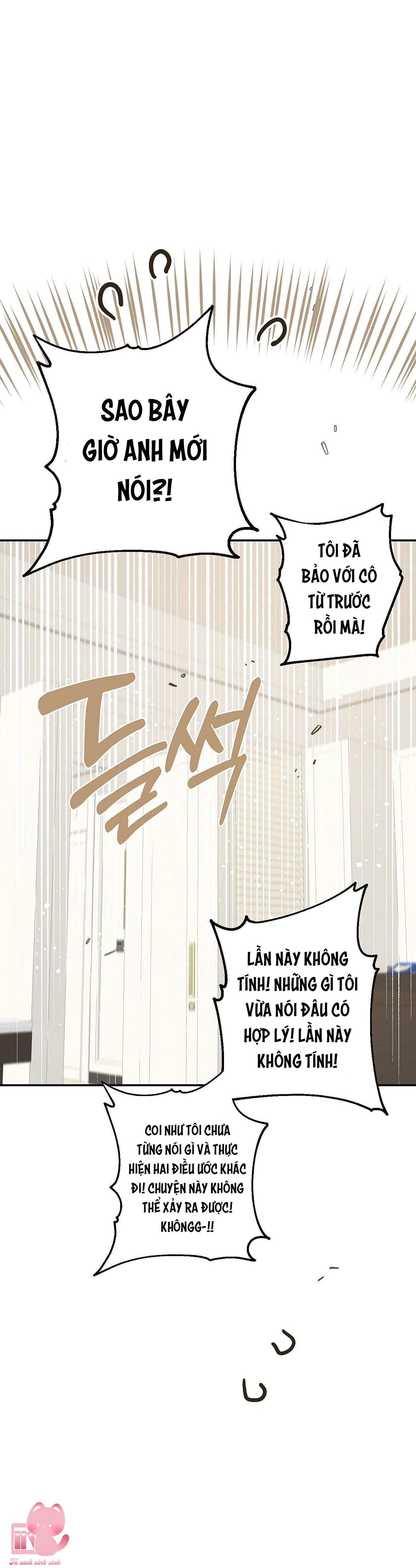 Onsaemiro Chapter 9 - Trang 4