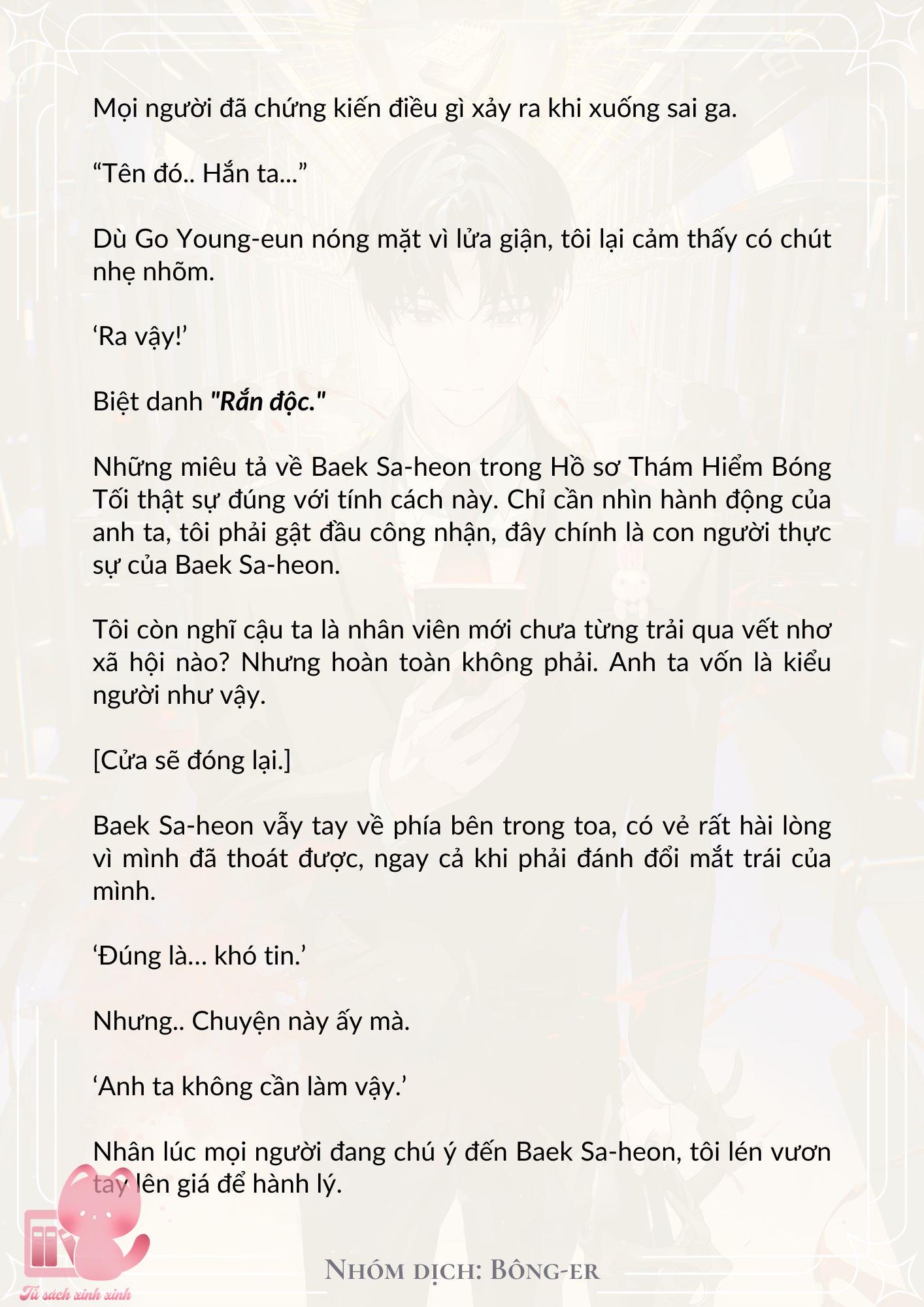 Dù Rơi Vào Truyện Kinh Dị Tôi Vẫn Phải Đi Làm Chap 3 - Trang 2