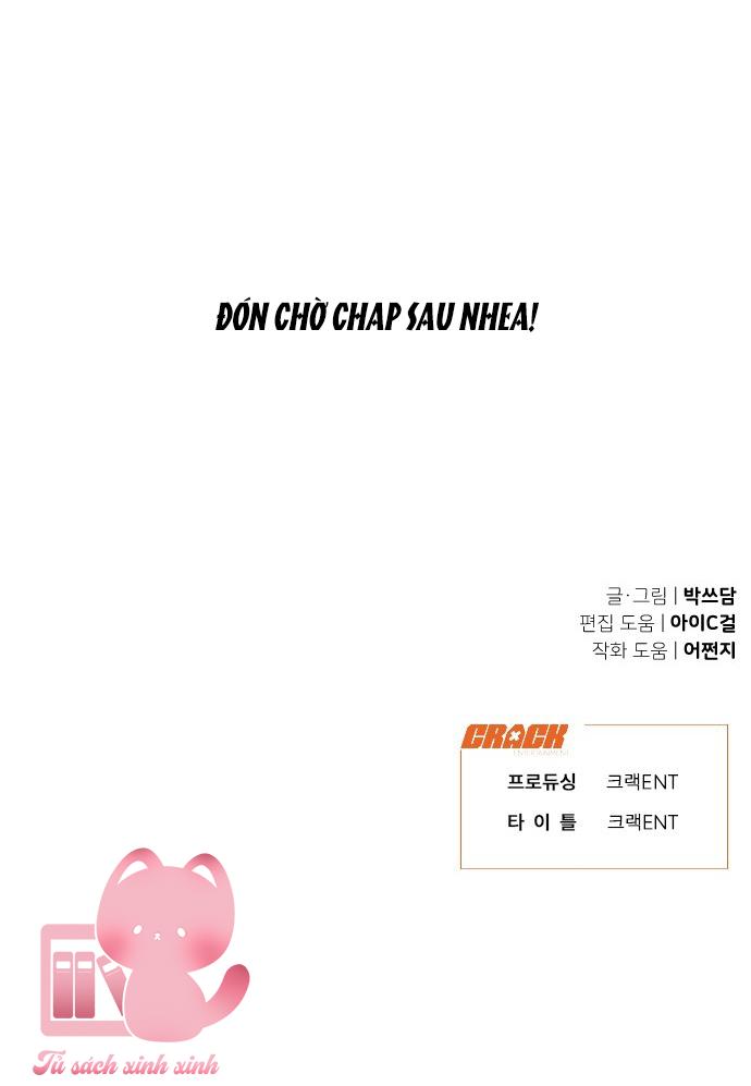 Vận May Không Ngờ Chap 72 - Trang 3