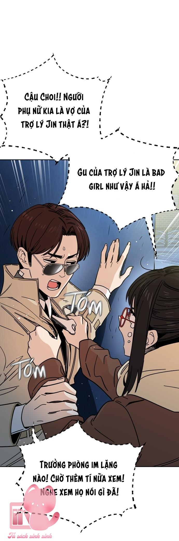 Lớ Ngớ Vớ Phải Tình Yêu Chapter 7 - Trang 4