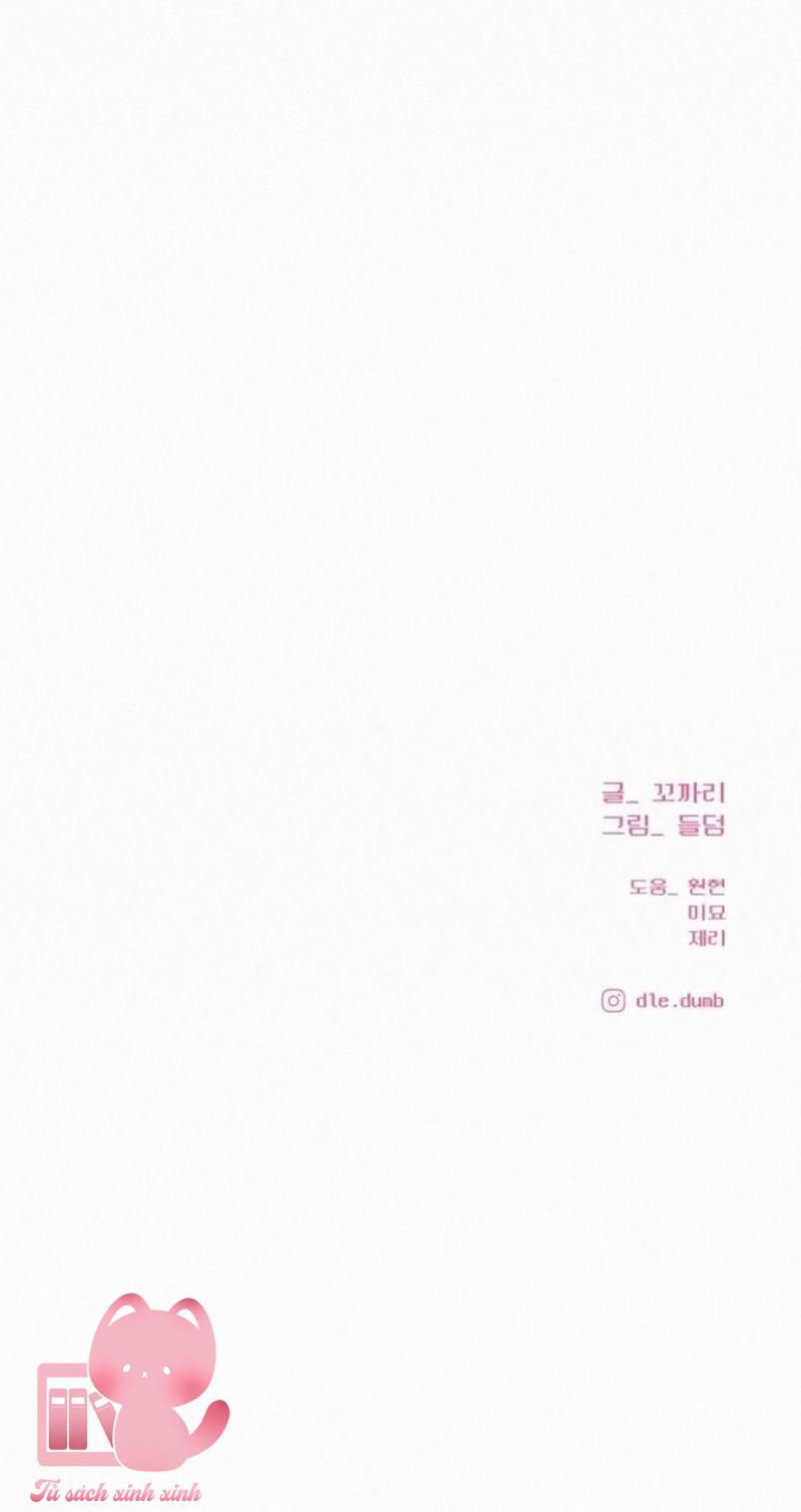 Chiến Lược Tình Yêu Trong Sáng Chap 128 - Trang 2