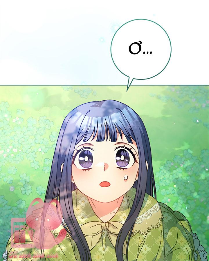 Tôi Đã Nuôi Dạy Em Gái Mình Một Cách Hoàn Hảo Chapter 8 - Trang 4