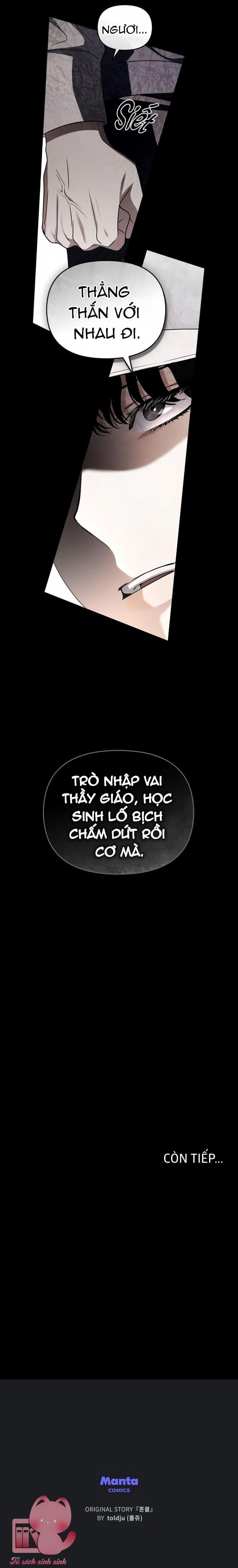 [BL] Lửa Hồn Chap 18 - Trang 2