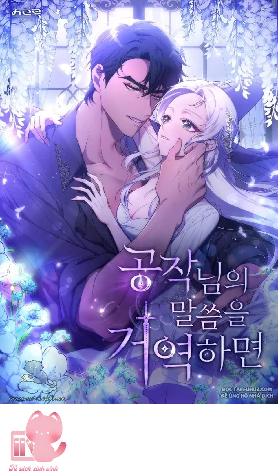 Nếu Không Vâng Lời Công Tước Chapter 19 - Trang 4