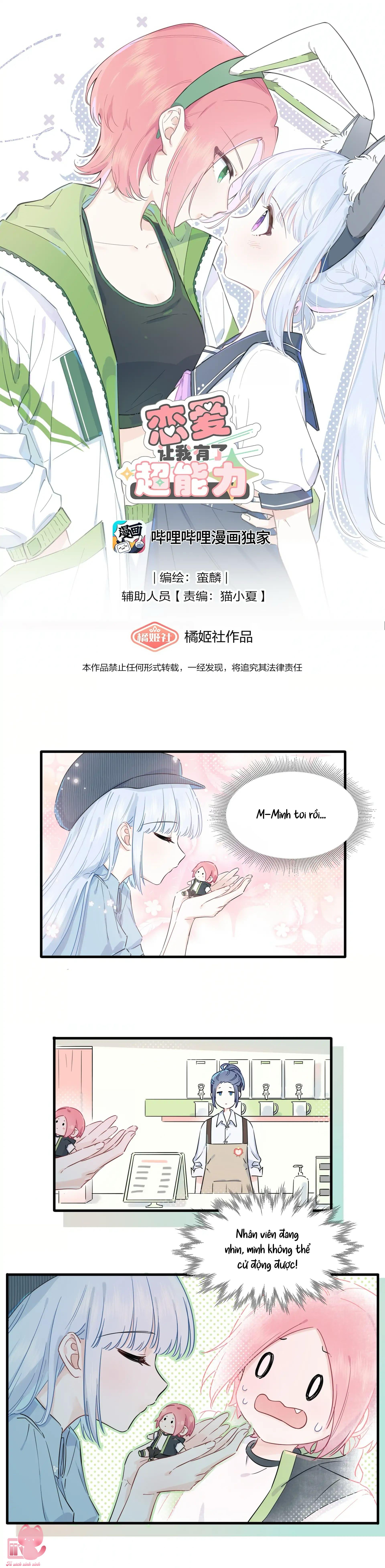 Yêu Đương Khiến Tôi Có Siêu Năng Lực Chap 15 - Trang 3