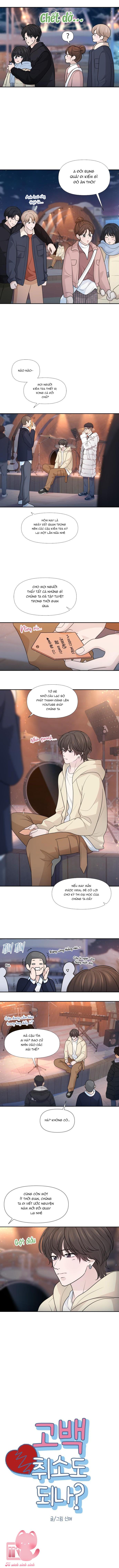 Lời Tỏ Tình Đi Lạc Chapter 69 - Trang 4