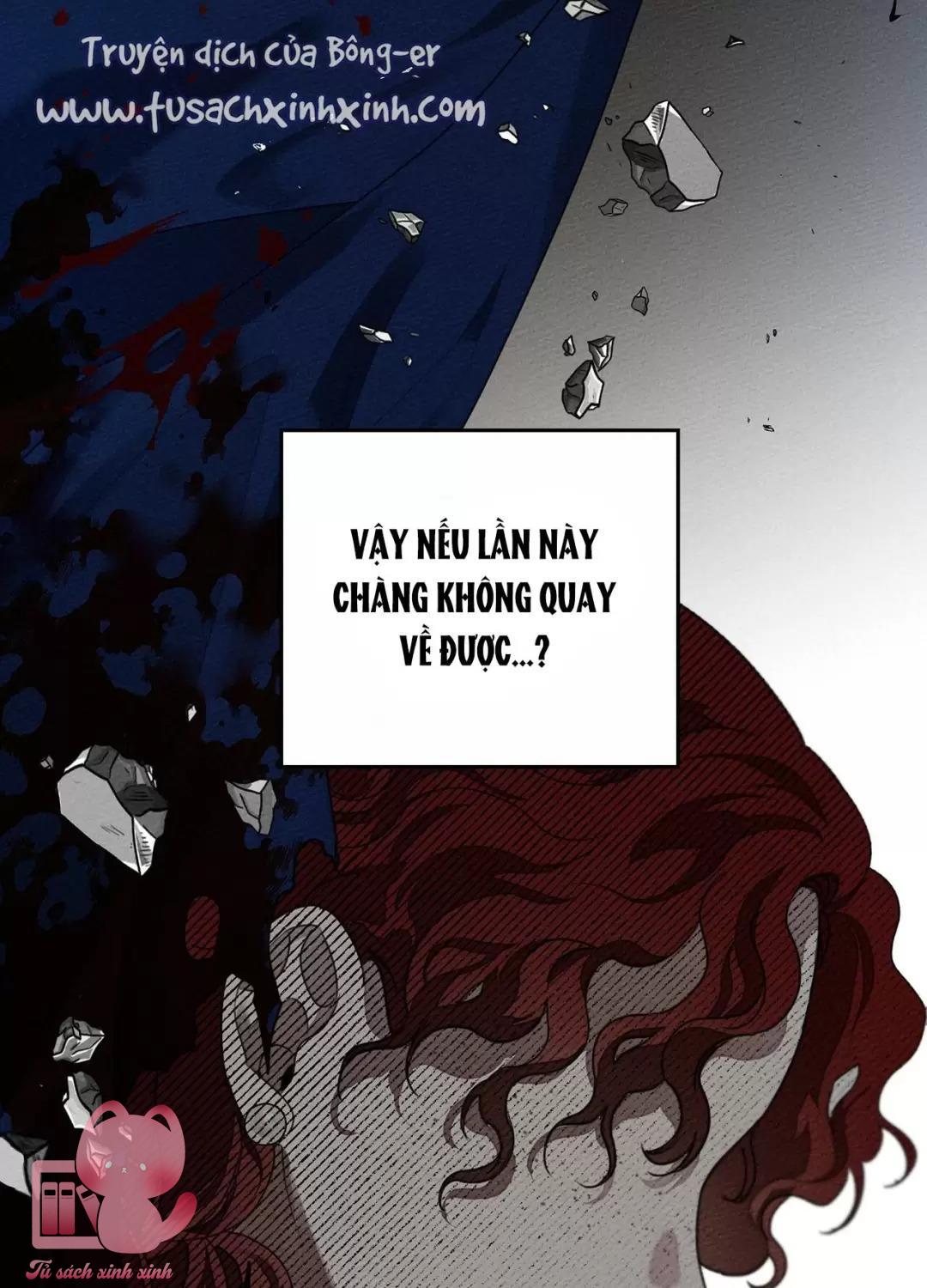 Dưới Tán Cây Sồi Chapter 35 - Trang 3