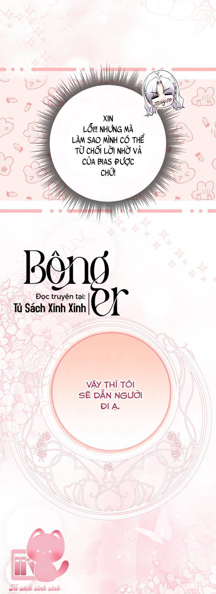 Hoàng Nữ Cosplay Nonfan Chap 65 - Trang 3