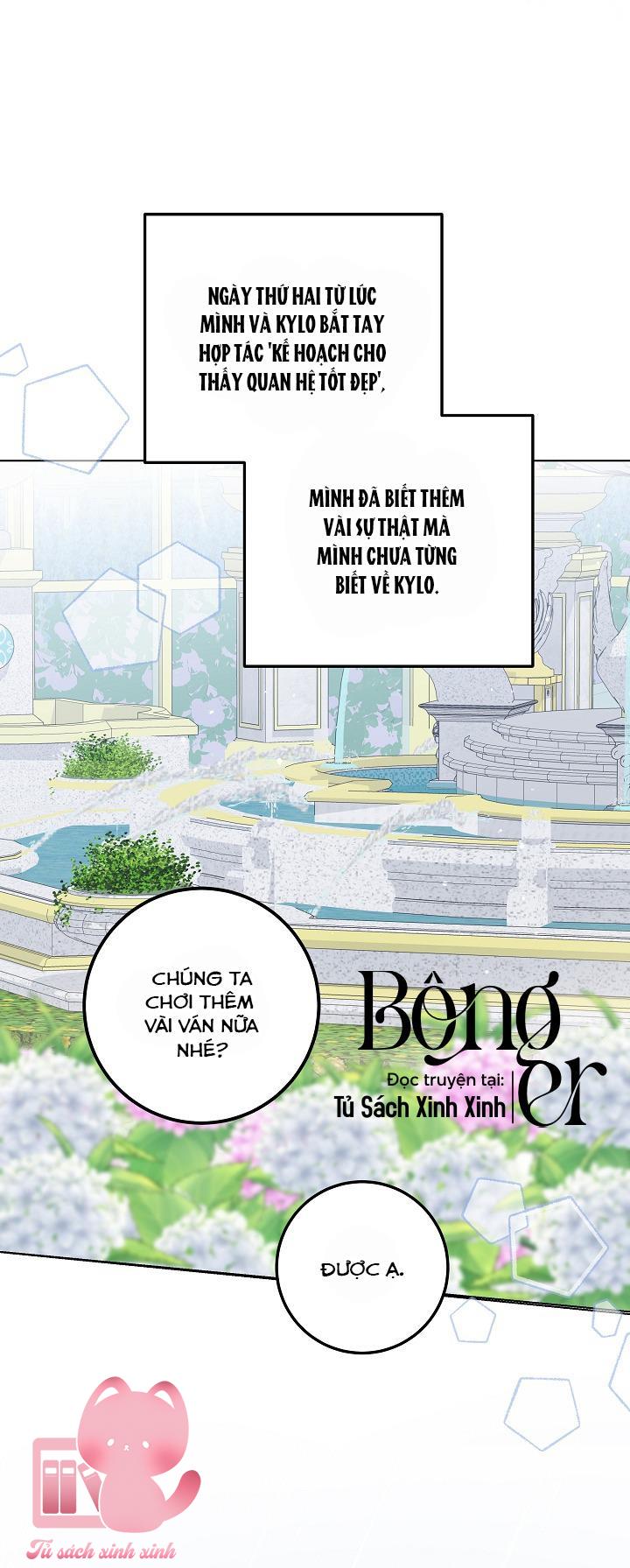 Hoàng Nữ Cosplay Nonfan Chap 43 - Trang 2