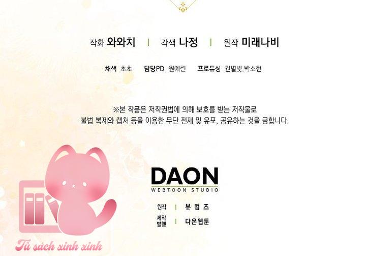 Lần Đầu Tiên Được Yêu Thương Chap 81 - Trang 2