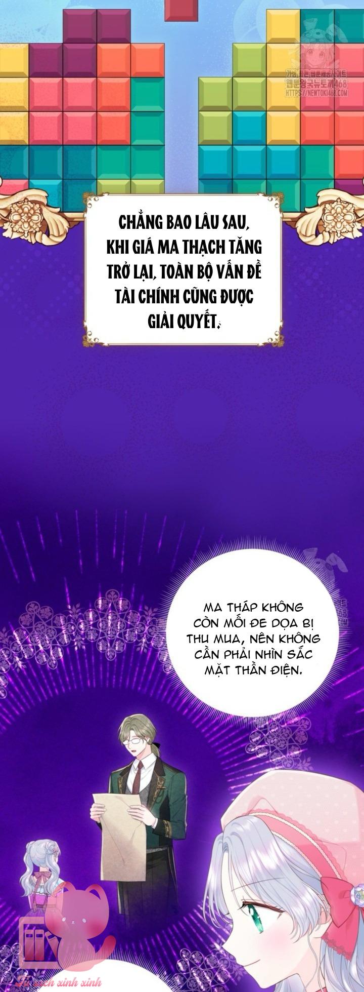 Người Anh Trai Mạnh Nhất Của Tôi Đã Mất Trí Nhớ Chap 24 - Trang 4