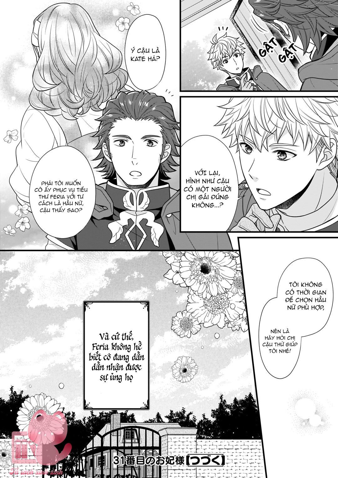Thê Thiếp Thứ 31 Chap 3 - Trang 2