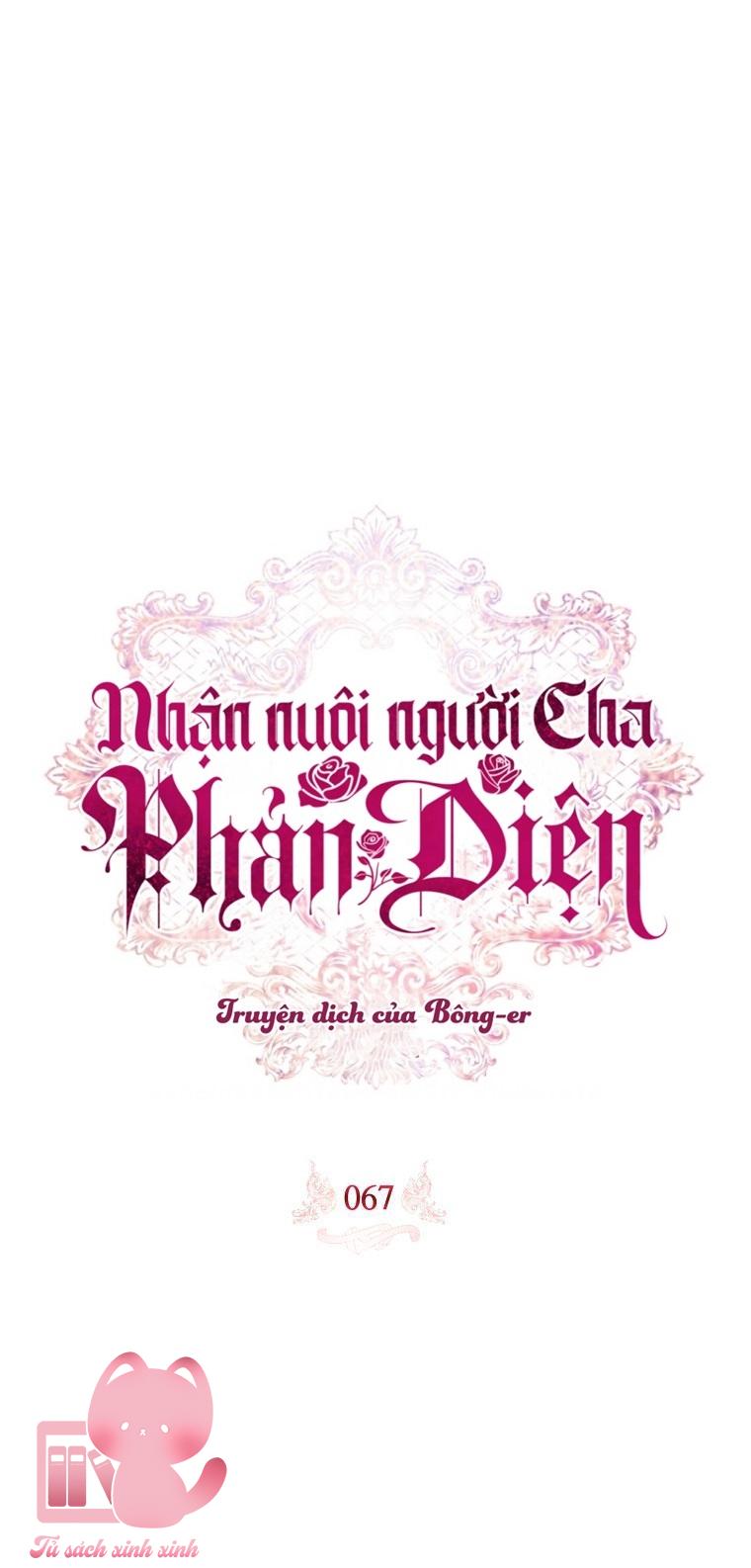 Nhận Nuôi Người Cha Phản Diện Chapter 67 - Trang 4