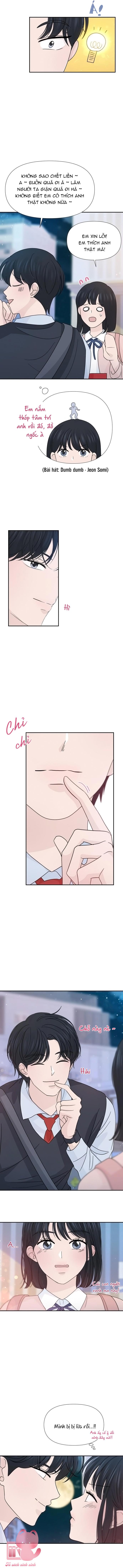 Lời Tỏ Tình Đi Lạc Chap Biệt - Trang 2