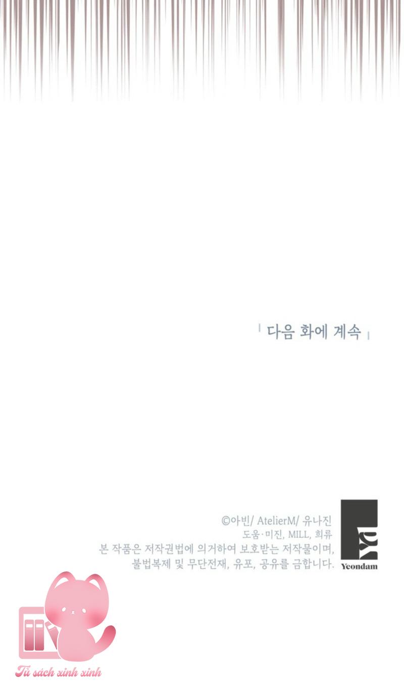 Người Anh Trai Mạnh Nhất Của Tôi Đã Mất Trí Nhớ Chap 23 - Next Chap 24