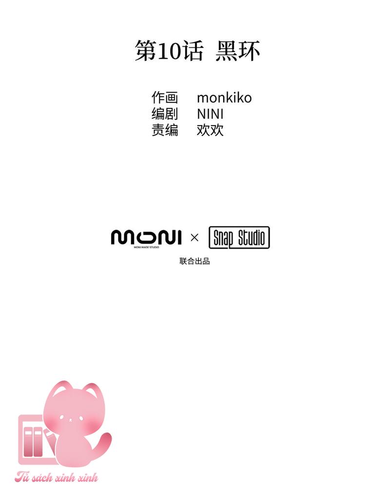 Ác Chi Hoàn Chapter 10 - Next Chapter 11