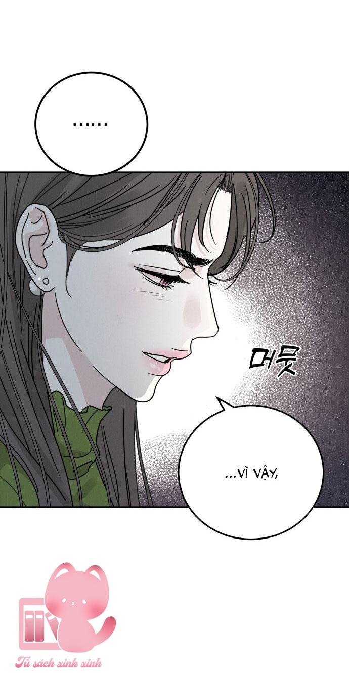 Thuyết Tình Yêu Ích Kỷ Chapter 1 - Trang 4