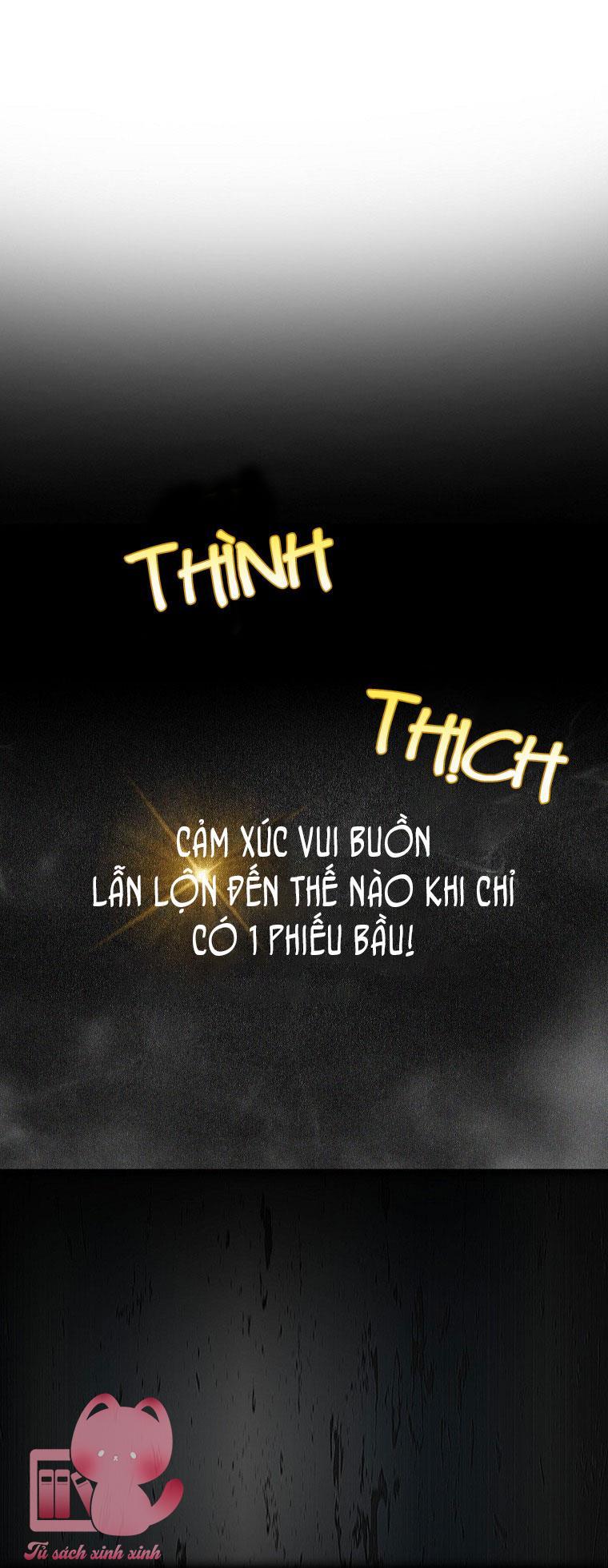 Debut Or Die Chapter 2 - Trang 4