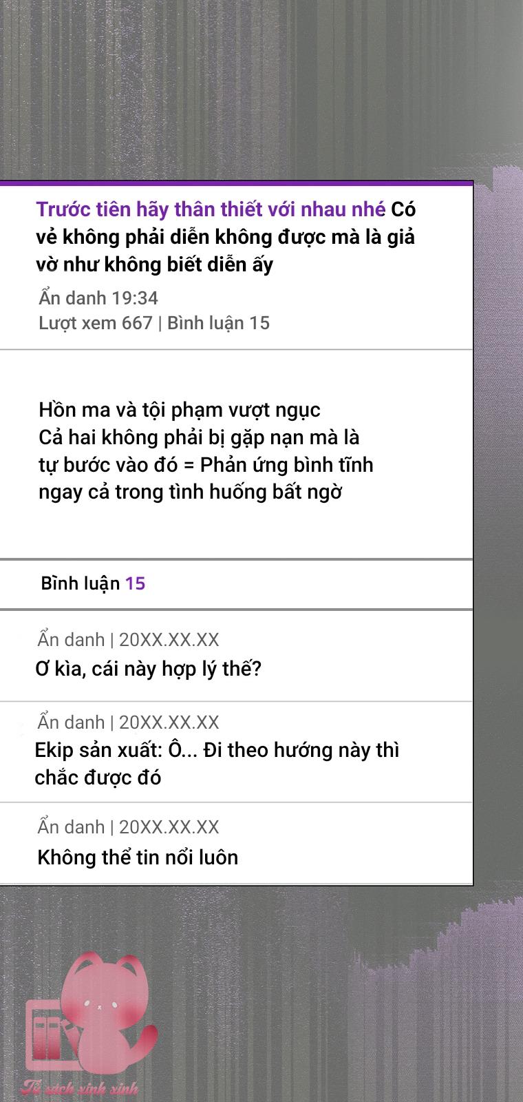 Debut Or Die Chapter 94 - Next Chapter 95