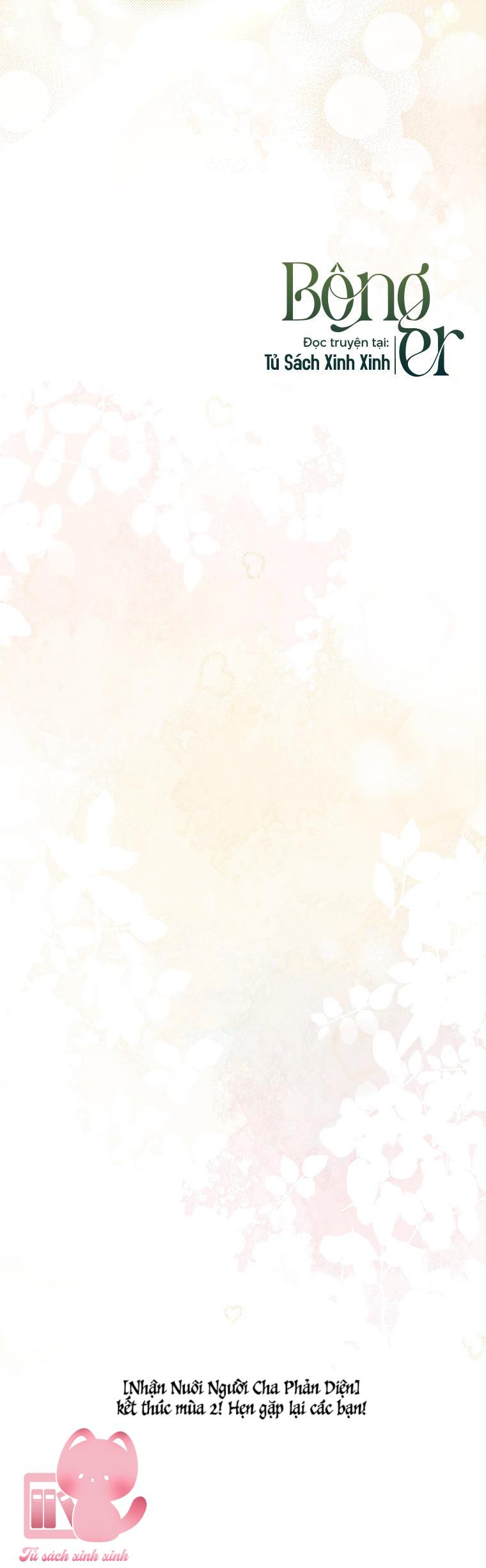 Nhận Nuôi Người Cha Phản Diện Chapter 78 - Trang 4