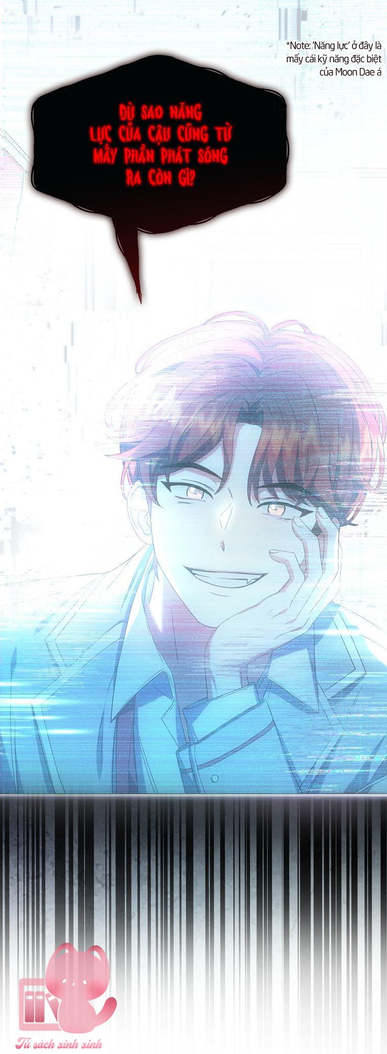 Debut Or Die Chap 23 - Trang 3